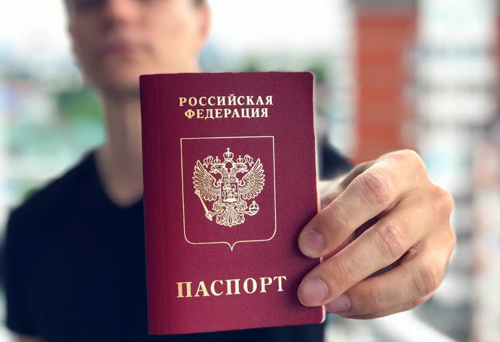 <span style="font-weight: bold;">Восстановление документов</span>