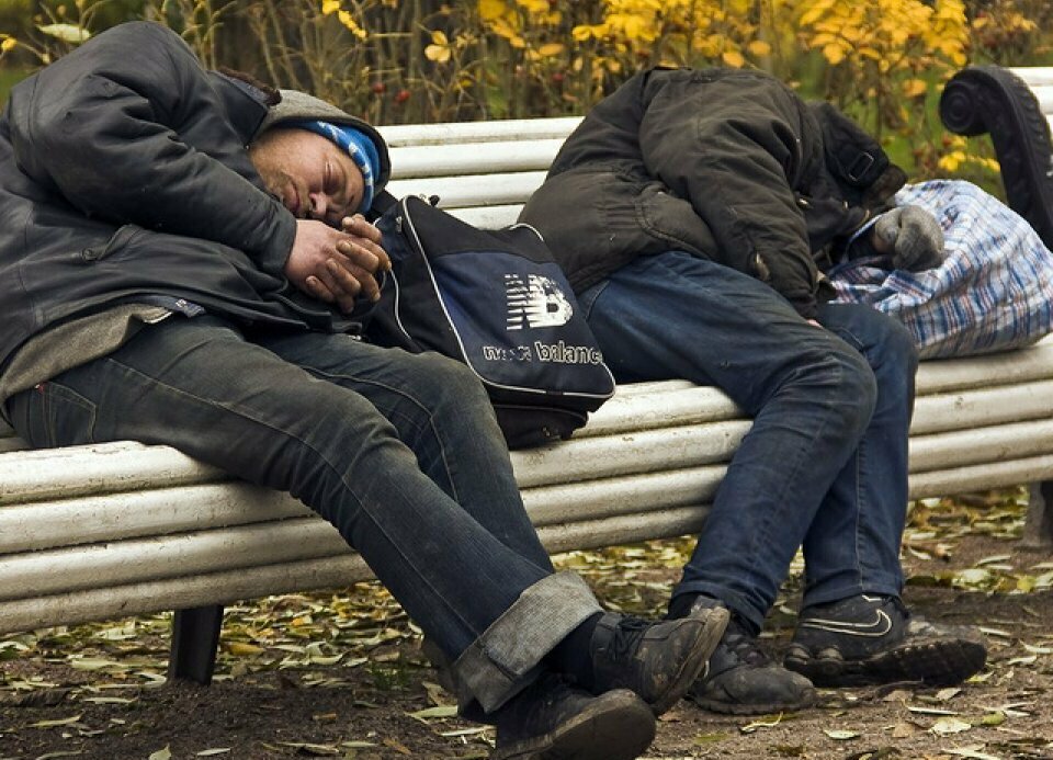 <span style="font-weight: bold;">Помощь бездомным</span>